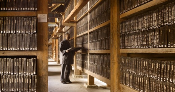 Tripitaka Korean Haeins library, SudCorea