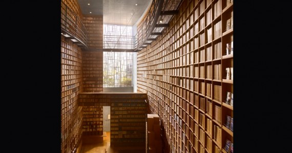 Shiba Ryotar library Osaka, Giappone